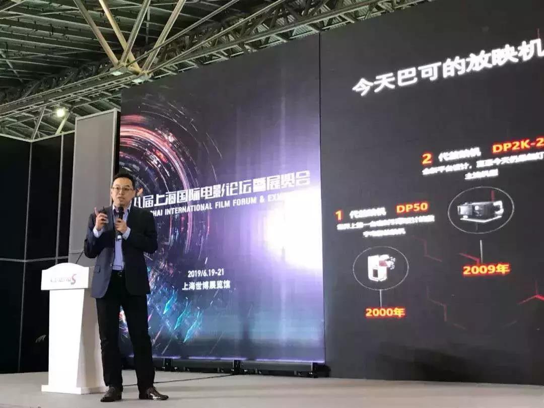 应有尽有录播,影院行业分享