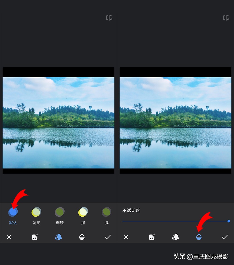 手机修图摄影教程snapseed,snapseed修图教程照片倒影制作