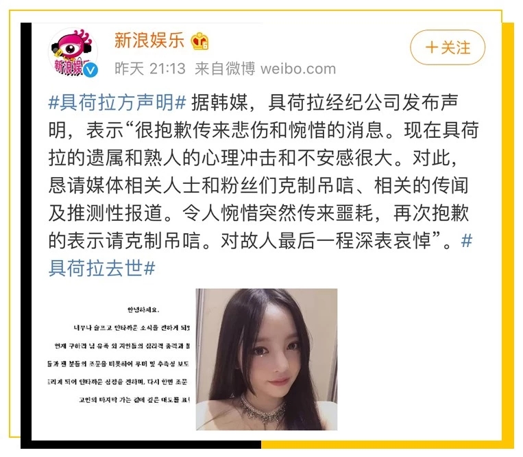 韩国80年代黑暗历史,韩国电影揭露娱乐圈人性黑暗