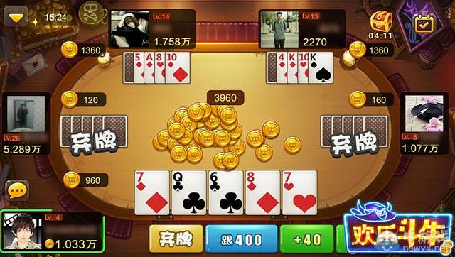 开设赌场赌三公判刑的真实案例,开赌塘涉嫌赌博判刑案例