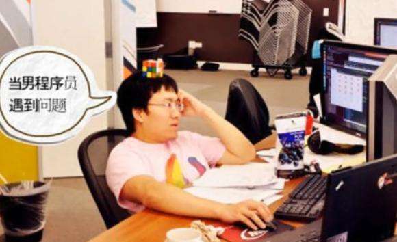 作为35岁的女程序员很迷茫,一个程序员对你的未来很迷茫