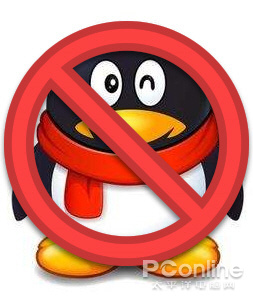 QQ注销功能上线!手把手教你注销QQ及微信账号