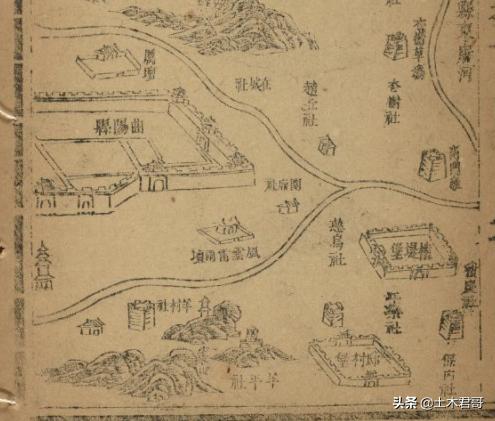 康熙版本的曲阳县志是什么样的？