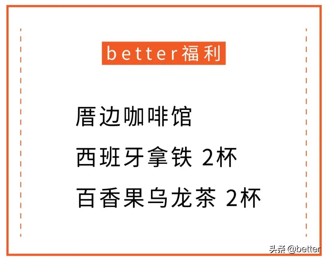 在下一波大雨来临前,探新店听现场逛夜影秀|一周情报