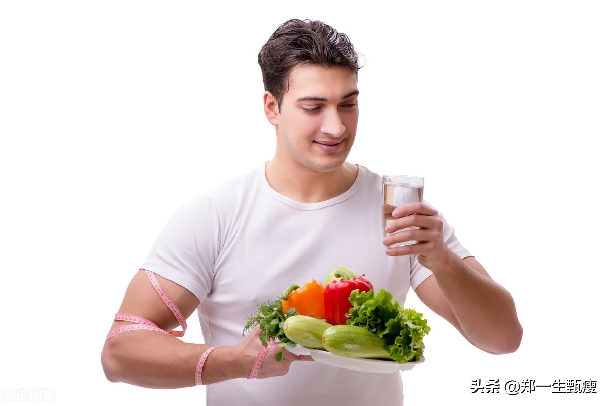 男人减肥的最有效方法,男人应该吃什么来减肥