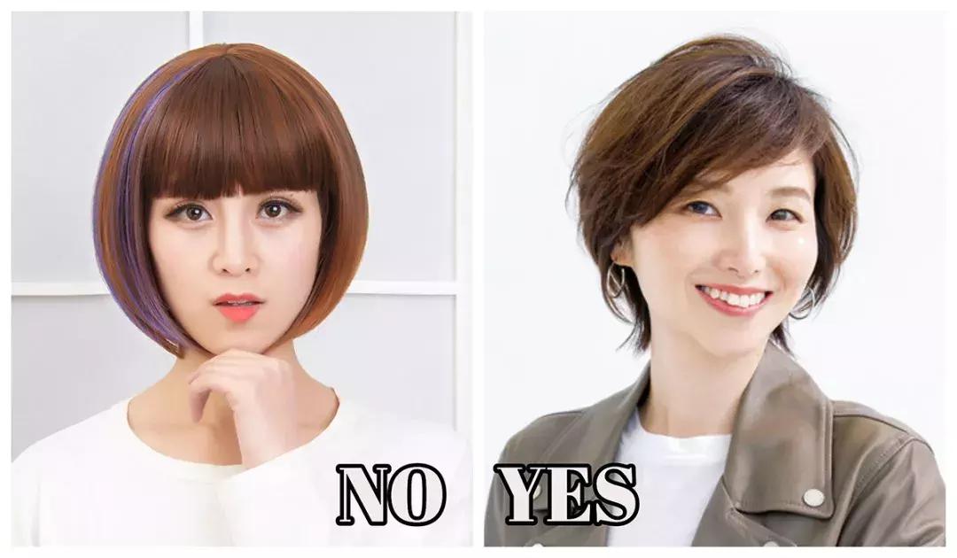 简单而又显脸小的发型,遮住大脸显脸小的发型