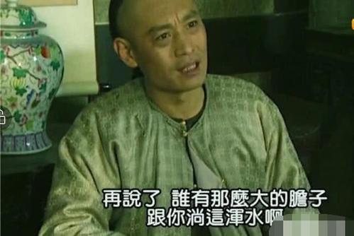 康熙曹雪芹祖父,雍正年间曹雪芹案