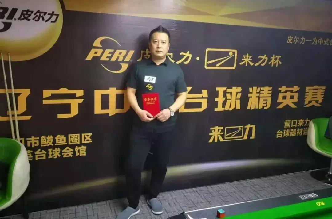 陈强夺冠视频,陈强获奖视频完整