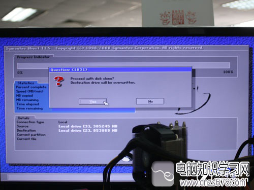 笔记本电脑硬盘在哪个位置图解,戴尔台式电脑硬盘拆卸图解