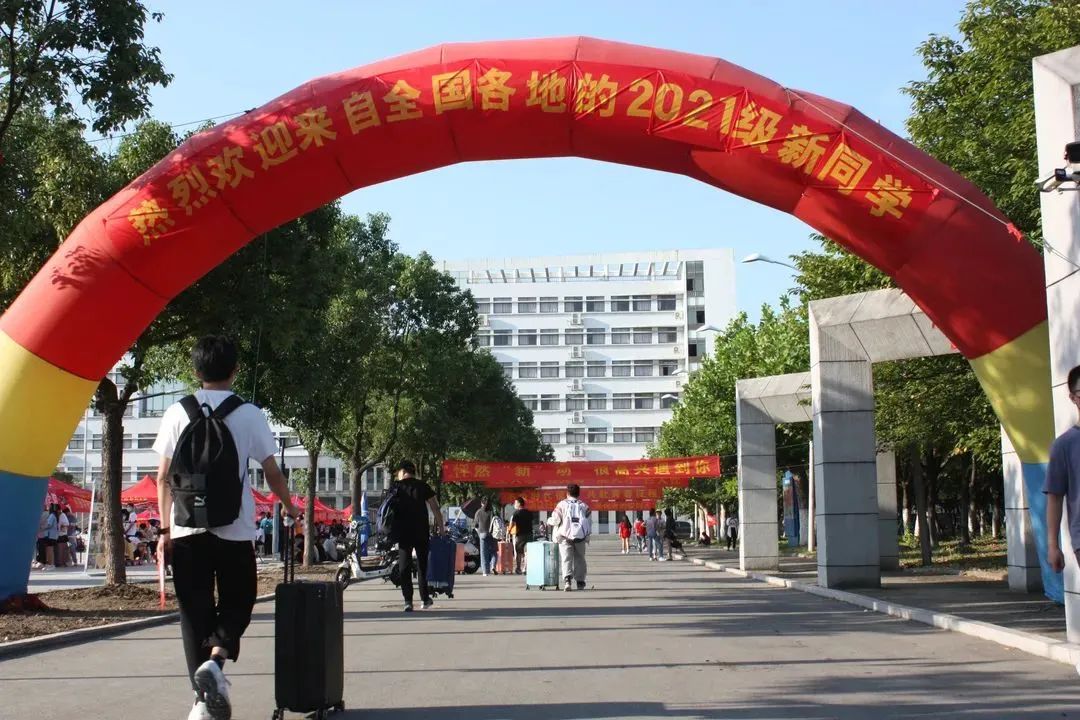 安徽财经大学|走进美丽校园，感受温暖与宁静