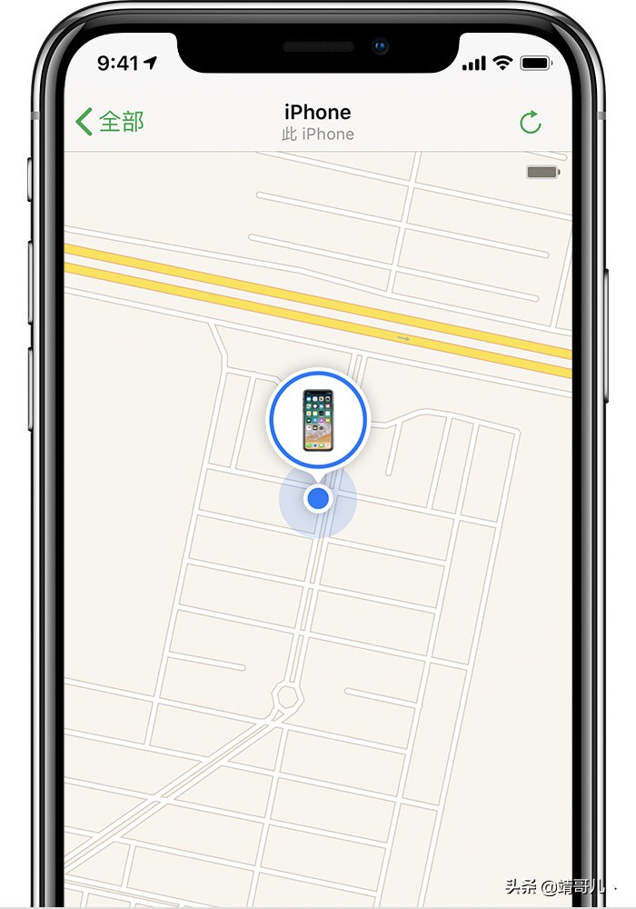 苹果手机丢了被关机了怎么找回,苹果手机丢了怎样定位找回