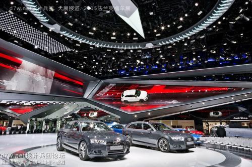 马特斯汽车,德国马特斯