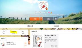 “LLJ夹机占”娃娃机如何掏空95后钱包的？