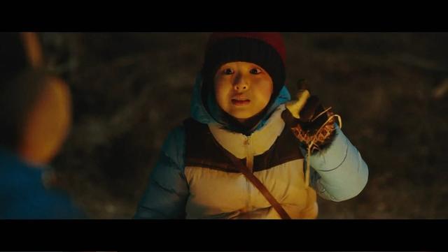 电影完美陌生人讲的什么,电影完美陌生人