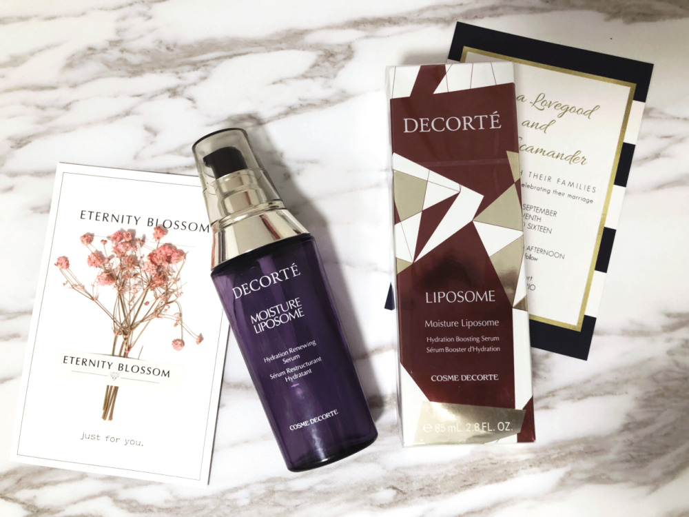 黛珂保湿美容精华液小紫瓶价格,黛珂小紫瓶保湿精华液