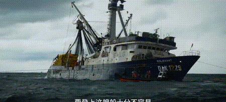 渔业危机纪录片,渔业阴谋纪录片预告