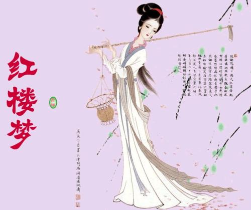 红楼梦马道婆为什么有法力,红楼梦深度恐怖解析马道婆