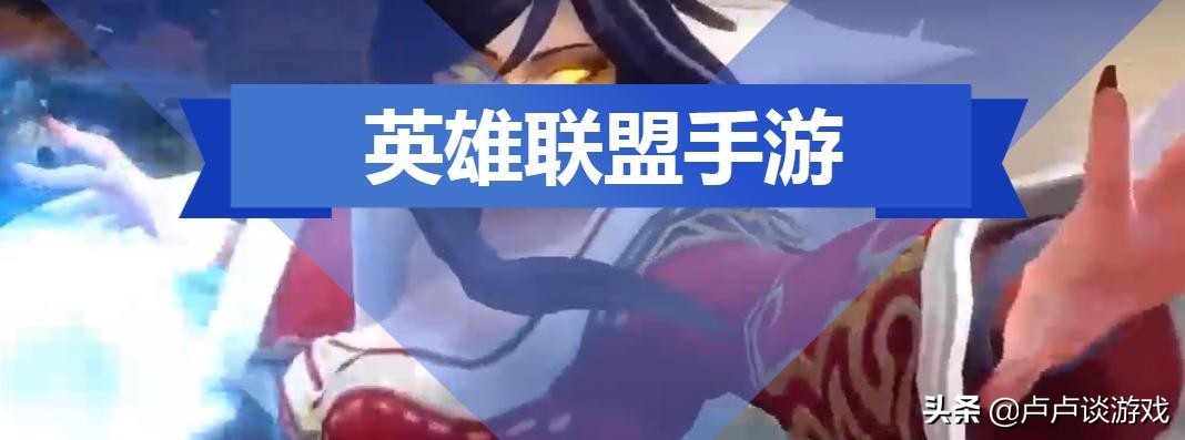 2020最值得期待的游戏top10,2024年最值得期待的手游top10