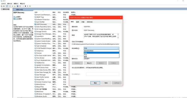 电脑桌面怎么连接小米盒子视频,小米盒子连接电脑直播教程