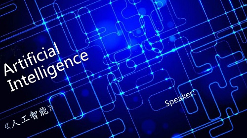 人工智能翻译会取代人类翻译吗,翻译专业会被人工智能取代吗