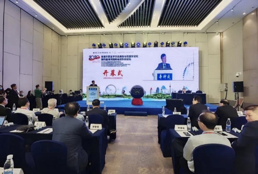 华夏中医学论坛,华夏中医药论坛