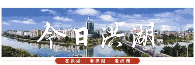 世界肝炎日央视,世界肝炎日科室宣传视频