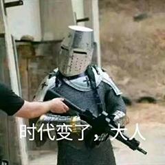 直播带货割韭菜,网传直播带货