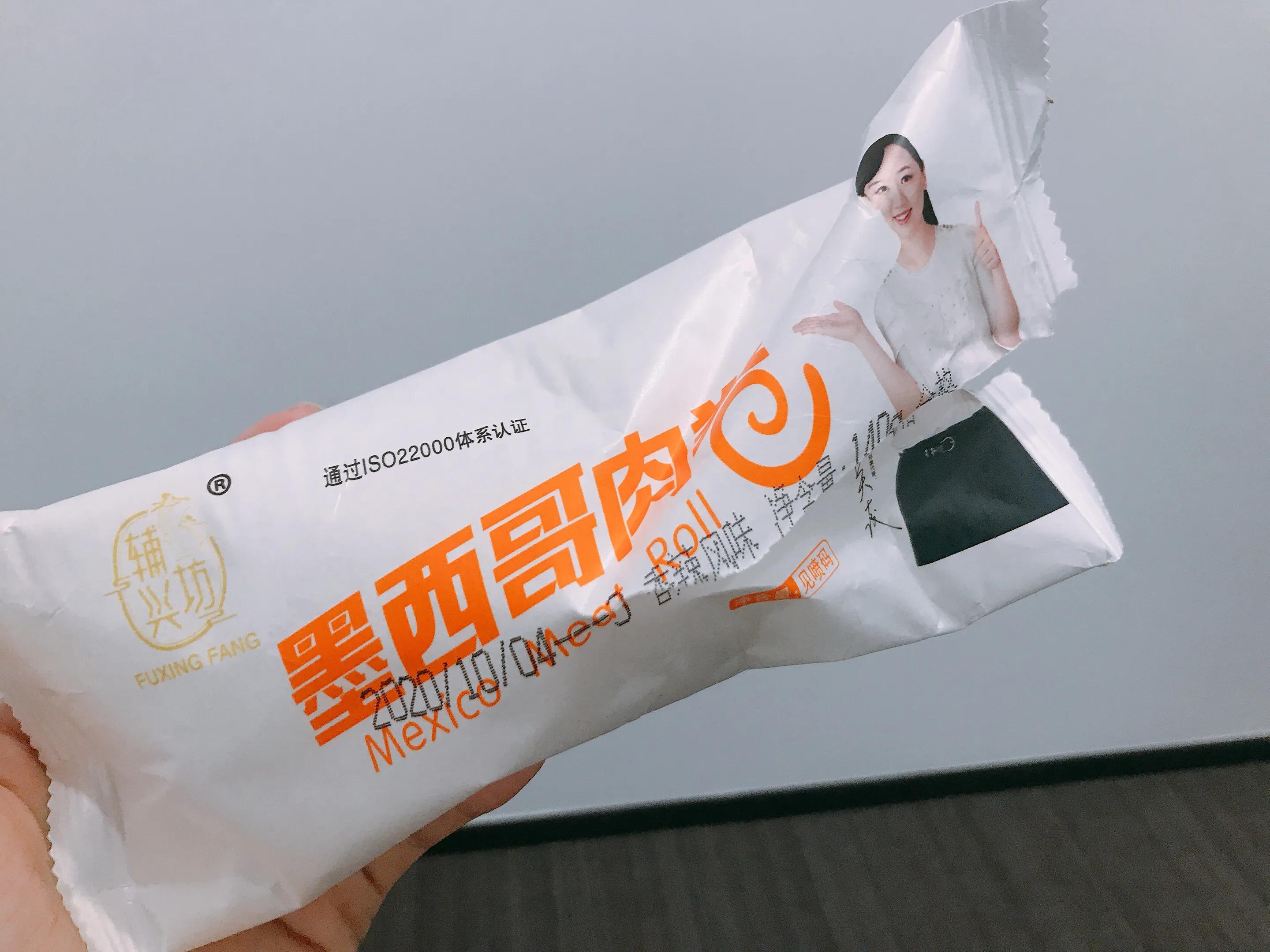 美宜佳便利店味道,美宜佳便利店都有什么吃的