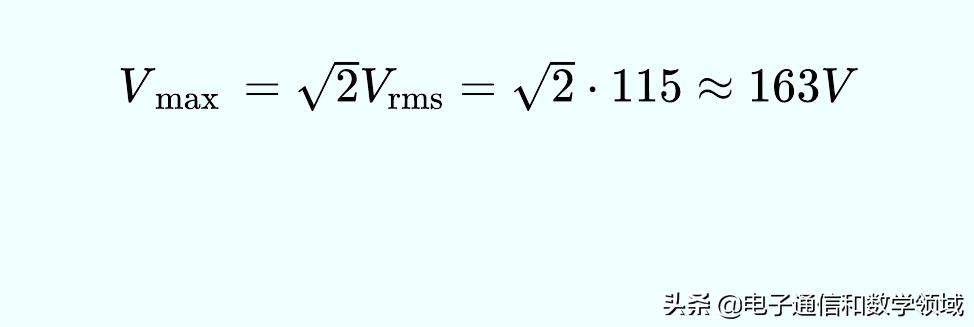 微积分怎么求交流电的有效值,微积分中值定理