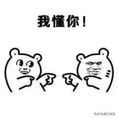 温江健身步道路径,温江健身最好的地方