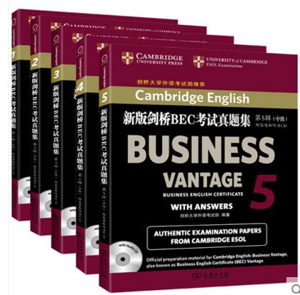 bec商务英语口语必备手册,如何备考BEC初级商务英语