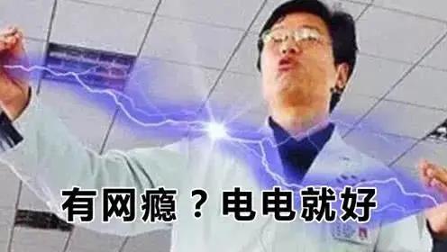 用体罚、殴打“治疗”抑郁症的游学营，把一群孩子逼到自杀了