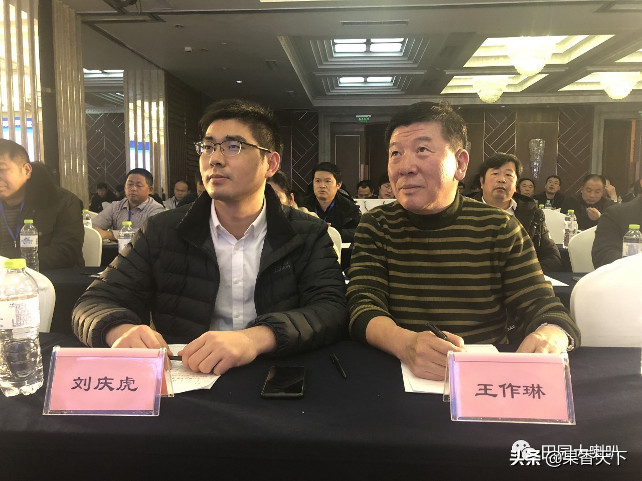 赋能新科技，肥效是王道——五洲丰2019新品交流会在烟台顺利召开