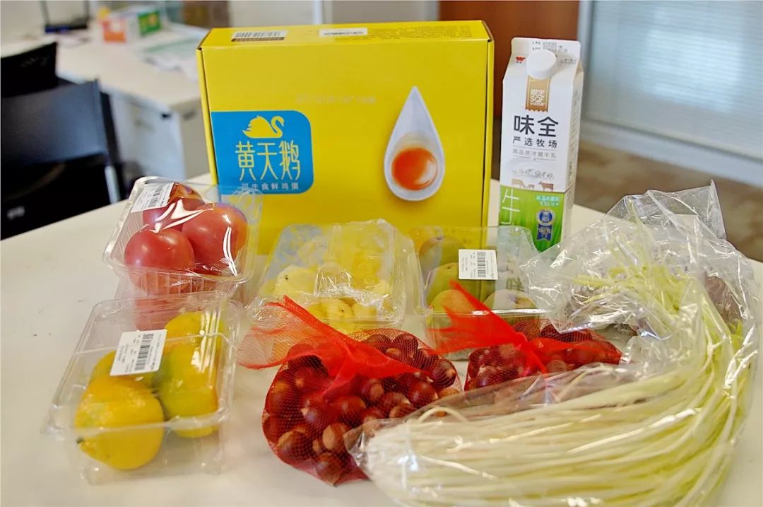 无锡买菜app,无锡买菜软件哪个好用又实惠