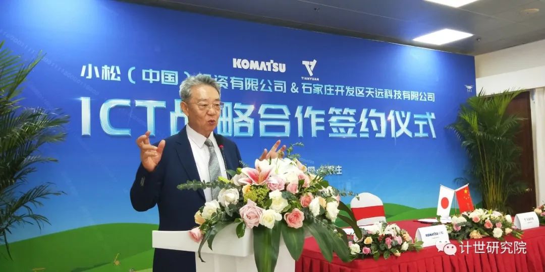 ai智能头盔,ai智能头盔上市公司