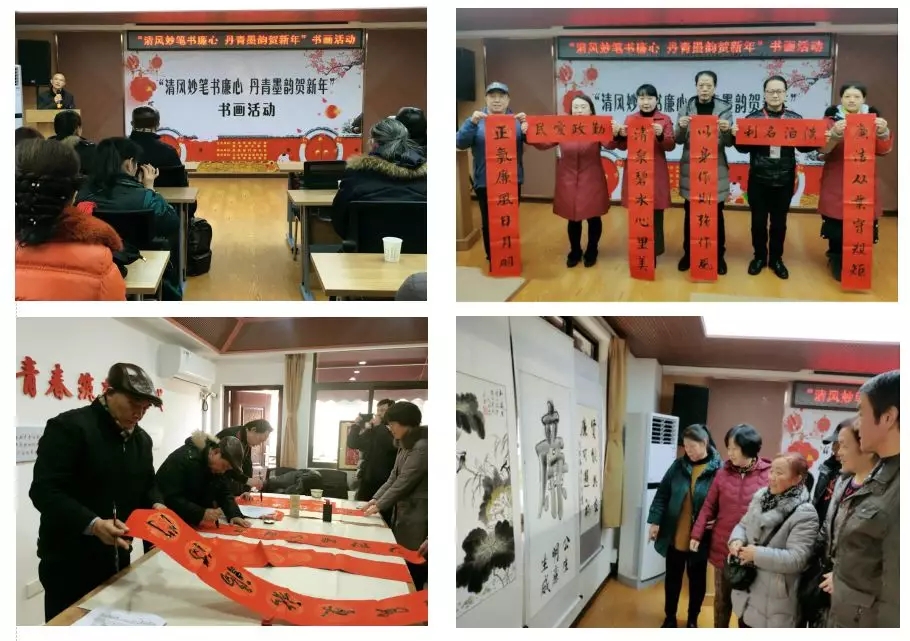 年画重回春节过别样姑苏年,中国年画重回春节活动