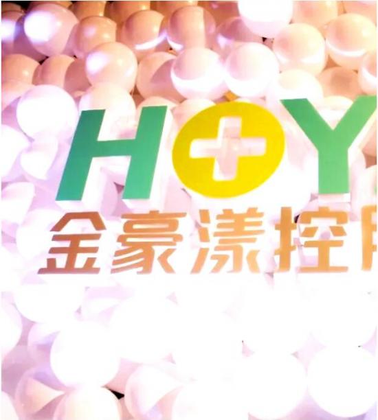 新物种爆炸解读,新物种爆炸2022