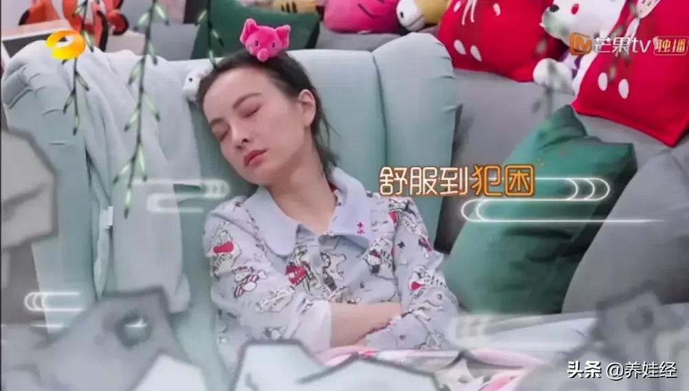 吴昕综艺崩溃大哭原视频,快乐大本营蔡依林吴昕