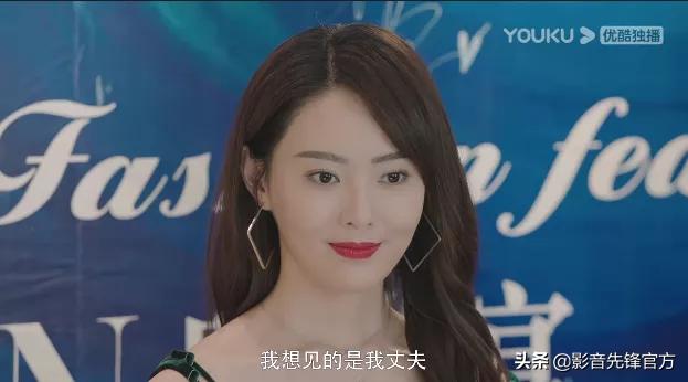 这是我能免费看的吗是什么梗,这是我可以免费看的吗什么梗