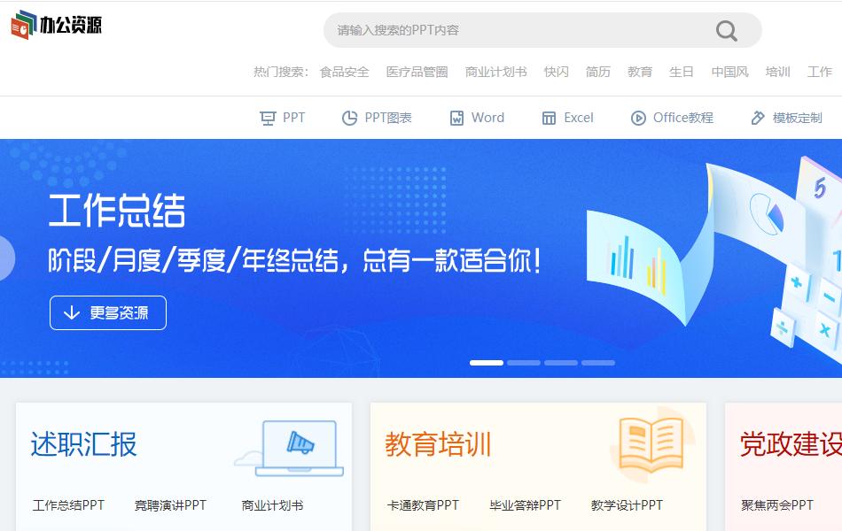 帮你省钱的六款黑科技网站,6个堪称神器黑科技网站