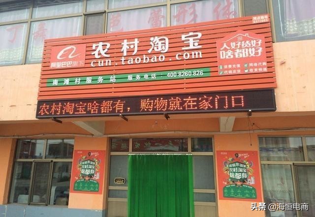 iphone为什么电商比苹果官网便宜,三大电商平台费用对比分析