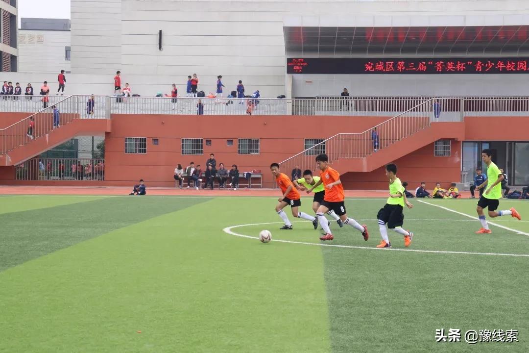 2021南阳市首届菁英杯,鼎城区第三届青少年校园足球联赛