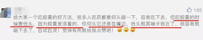 药太苦怎么喂给宝宝呢,药太苦1岁宝宝不吃妙招