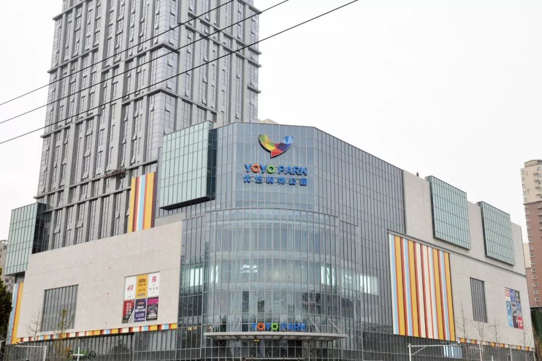郑州yoyopark商圈,郑州yoyopark购物公园在哪里