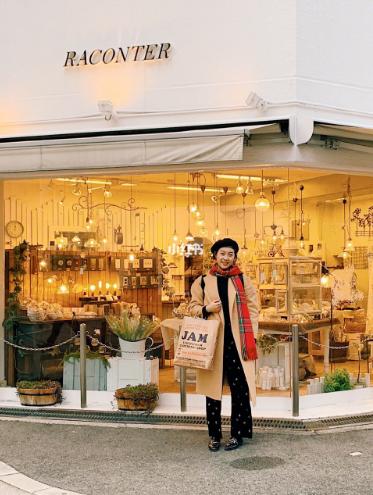 大阪二手饰品,大阪二手潮牌