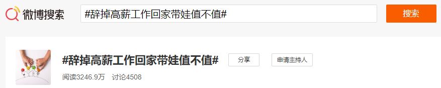 李承铉戚薇教英文,李承铉和李昱珩英文对话