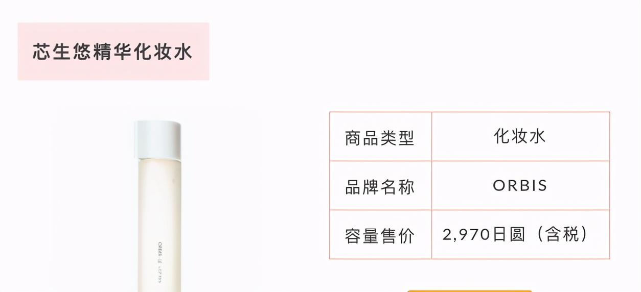 正确毛孔管理方法,零毛孔美肌只需简单4步