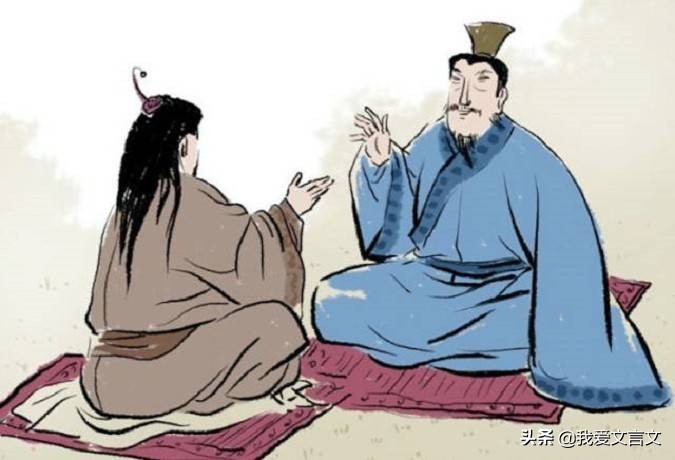 魏文王问扁鹊原文,魏文王问扁鹊免费阅读全文