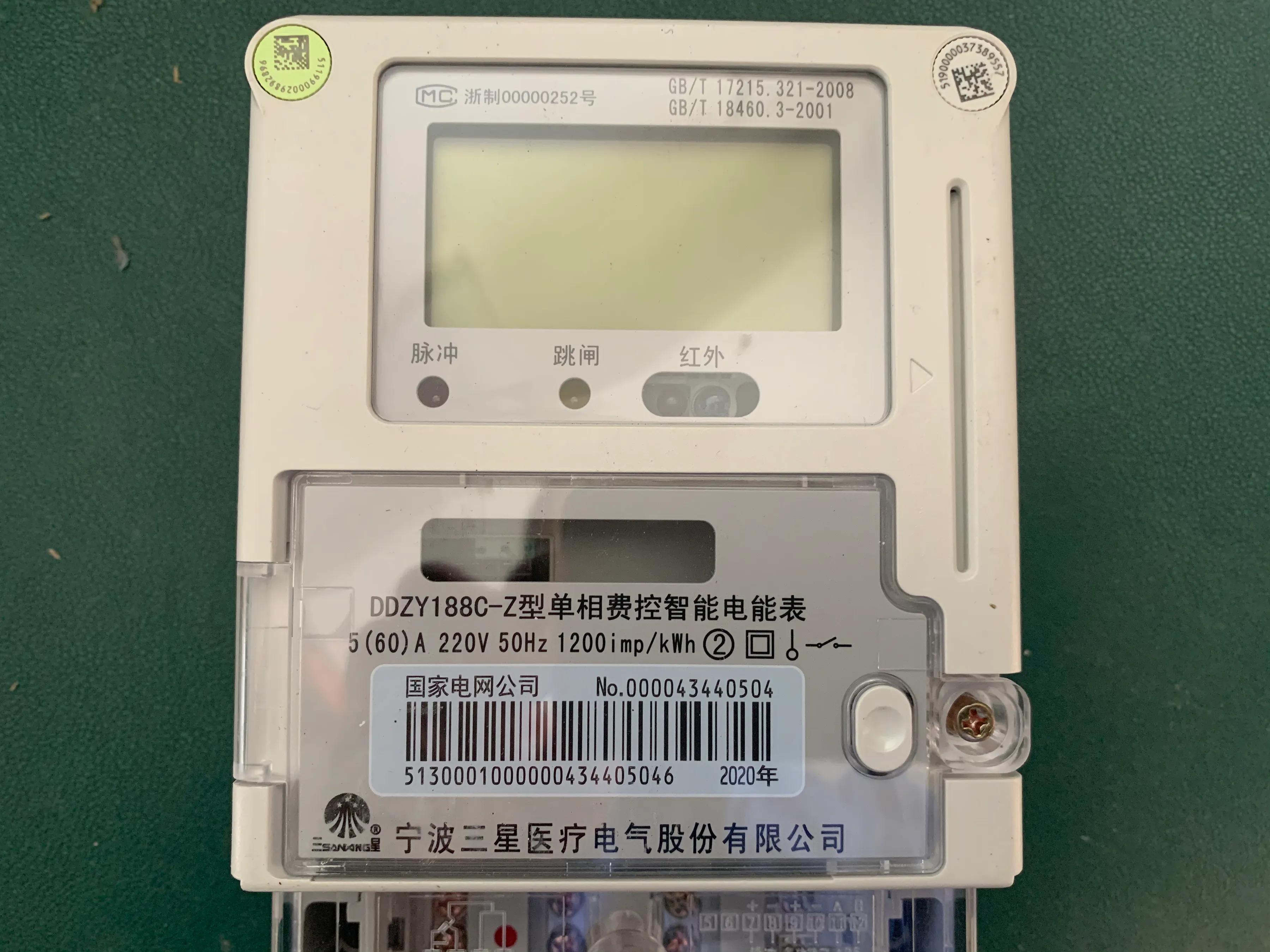 农村为何不准通三相电,农村为何申请家用三相电难