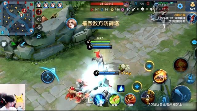 梦泪偷塔厉害还是无痕偷塔厉害,梦泪偷塔圈粉偷塔被黑